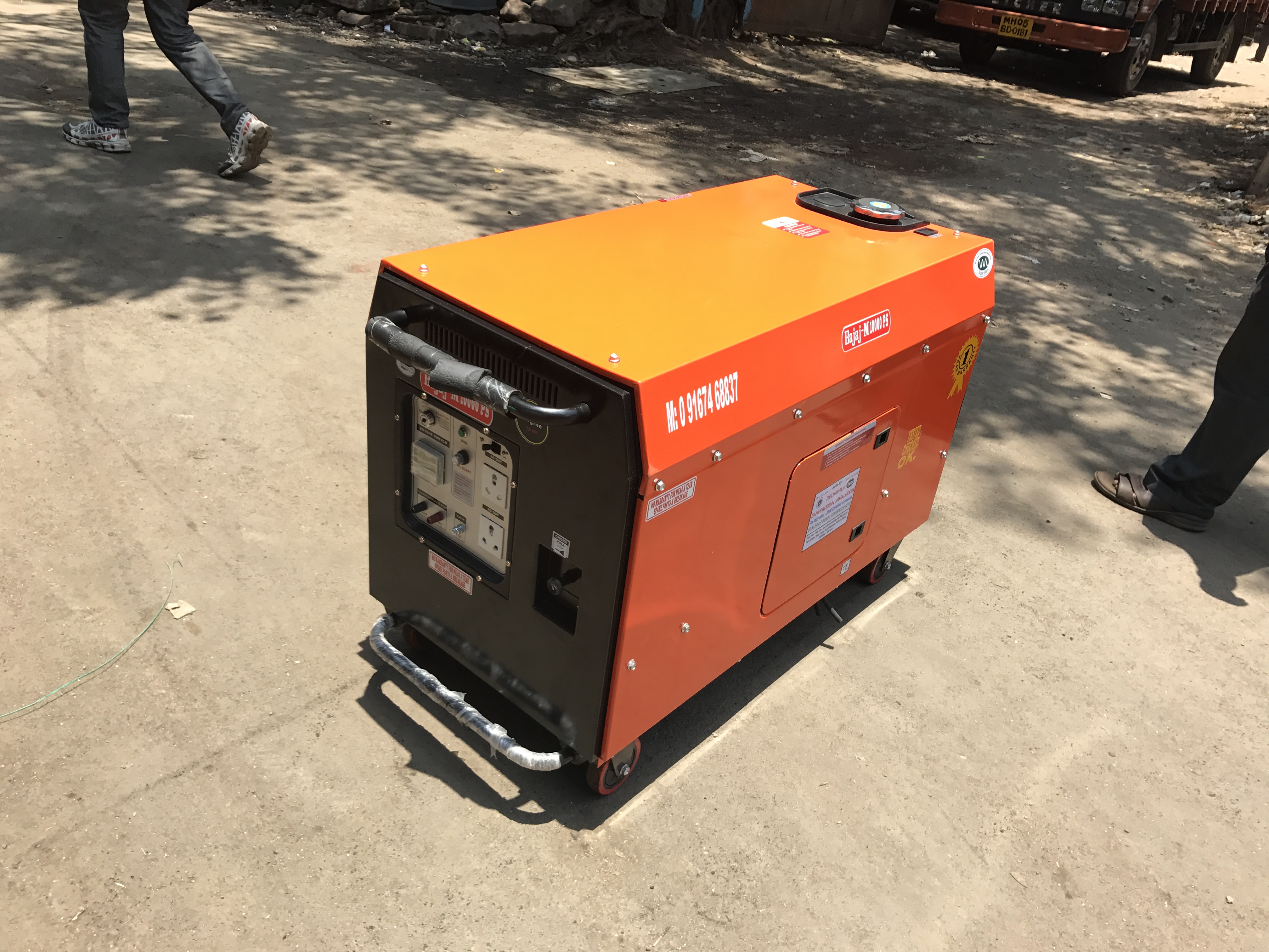 residential petrol generator dealer